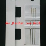 Ace de cusut lungi cod 7