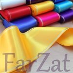 Panglica dublu saten brodata 6 cm - imagine 10