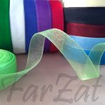 Panglica organza 50 yards - 2 cm