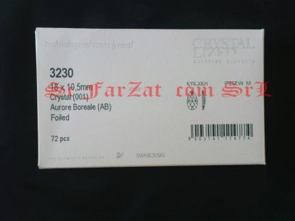 Cristale Swarovski lacrima 18x10,5 mm Aurora Boreala
