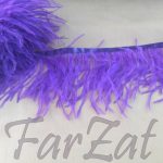 banda-pene-strut-lila-inchis