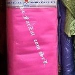 Tesaturi tiul cristal siclam