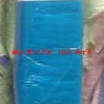 Tesaturi tiul cristal turcoaz