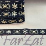 Aplicatie catifea cu paiete cod 70 - imagine 4