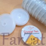 Guta elastica 0,4 mm - imagine 2