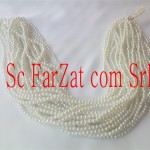 albe la sirag de 5 mm cod 17