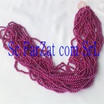 ciclam la sirag de 4 mm cod 04