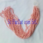 roz la sirag de 4 mm cod 36