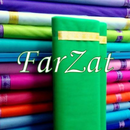 Material tiul - verde