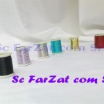 Ata pentru brodat 100 yards