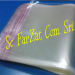 Pungi autoadezive 18 x 8 cm Cod 03