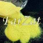 Sclipici galben cu AB - imagine 2