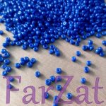 Margele albastre 2 mm cod 406 - imagine 3