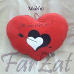 Inima de plus dragobete cod 4 - Model 1 - 13 - imagine 6