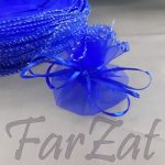 Saculet pentru marturii albastru