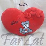 Inima de plus dragobete cod 4 - Model 1 - 13 - imagine 4