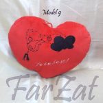 Inima de plus dragobete cod 4 - Model 1 - 13 - imagine 5