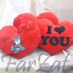 Inima de plus dragobete cod 4 - Model 1 - 13