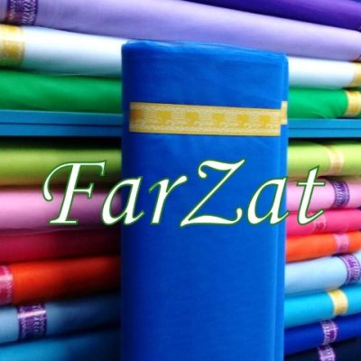 Tiul albastru | Tiul pentru tutuuri