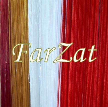 Perdele cu ate 3 x 2,80 metri