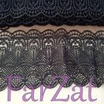 Dantela cod 293 - imagine 2