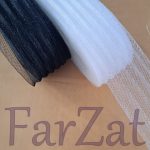 Rijelina cutata 4 cm - Alb, negru - imagine 2