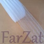 Rijelina cutata alba 4 cm