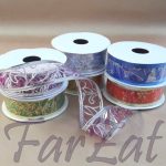 Panglica decorativa organza - 2,5 cm - imagine 3