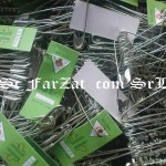 Ace de siguranta de 31 mm cod 1