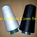 Ate pentru surfilat 300 gr