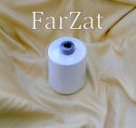 Ata de surfilat 1 kg - imagine 3