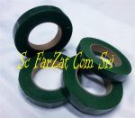 Banda adeziva pentru flori