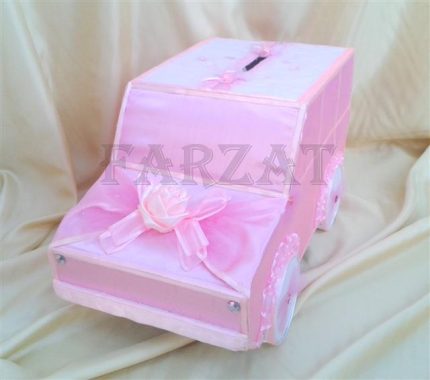 Casuta de bani botez - model masina roz