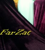 Catifea elastica grena - imagine 3