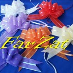 Pampoane nunta cod 6