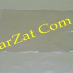 Pungi transparente autoadezive 10 x 20 cm cod 07