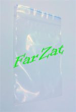 Pungi din plastic cu fermoar - imagine 2