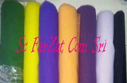 tiul-romanesc-de-vanzare-online