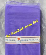 Tiul cristal mov