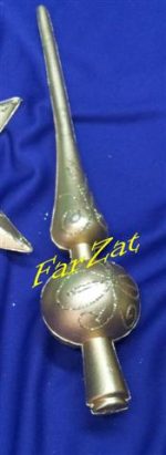 Varf pom de craciun cod 05