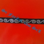 Aplicatie hotfix cod 49-E-29