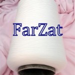 Ata alba de surfilat 350 grame