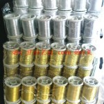 Ata pentru brodat de 100 yards