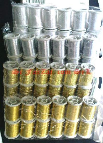 Ata pentru brodat de 100 yards