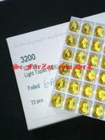 Cristale Swarovski rotunde 10 mm light topaz (226) - imagine 2