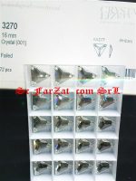 Cristale Swarovski triunghi 16 mm