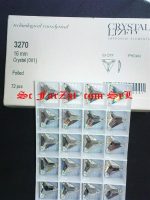 Cristale Swarovski triunghi 16 mm - imagine 6