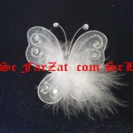 Fluturasi cu puf cod 3