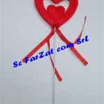 Inima decorativa dubla pe bat cod 3