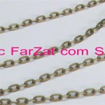 Lant metalic verde kaki cod 10